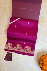 HOV Handloom Banarasi Katan Silk Saree - Butidar Kadhua - Bird Border Deep Pink- 063