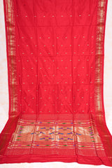 Handloom Paithani Silk Saree - Classic Pallu - Red
