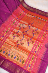Handloom Paithani Silk Saree - Classic Pallu - Violet