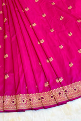 All Gold Zari Handloom Kadhua Banarasi Katan Silk Saree - Butidar - Cherry Pink