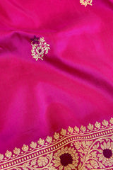All Gold Zari Handloom Kadhua Banarasi Katan Silk Saree - Butidar - Cherry Pink
