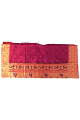 Pink Parrot Motif Triple Muniya Border Paithani Saree- 3gm gold zari - Vaarasa