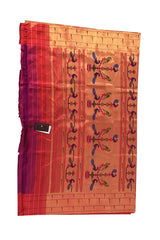Pink Parrot Motif Triple Muniya Border Paithani Saree- 3gm gold zari - Vaarasa